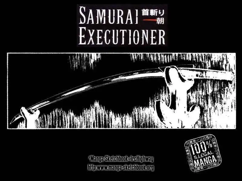 Samurai Executioner Chapter 1 27